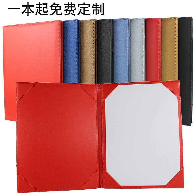 皮革A4文件夹 f商务红色签约本高档 合同签约夹合作协议签署本签