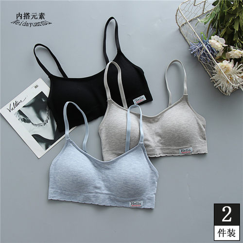 超薄内衣女bra无钢圈聚拢定型大胸E显小文胸学生高中少女大学胸罩