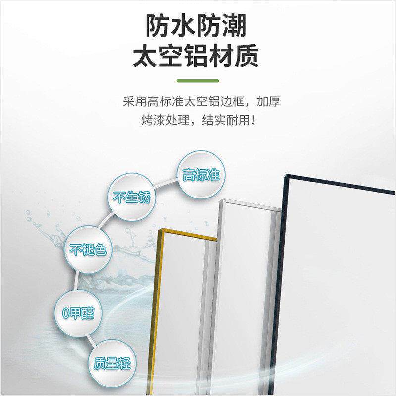 置浴室壁挂镜免打孔带物架无品牌/卫生间方墙自粘子方型镜贴