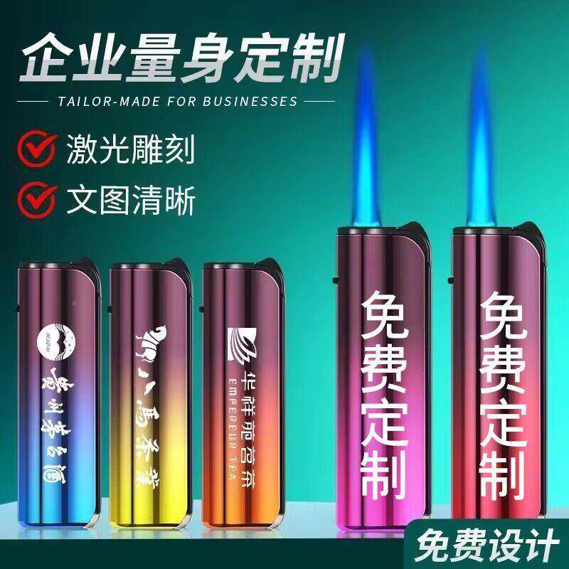 金属铁告壳防风火机定制广订做雕刻高档CQL直冲打酒字店足浴
