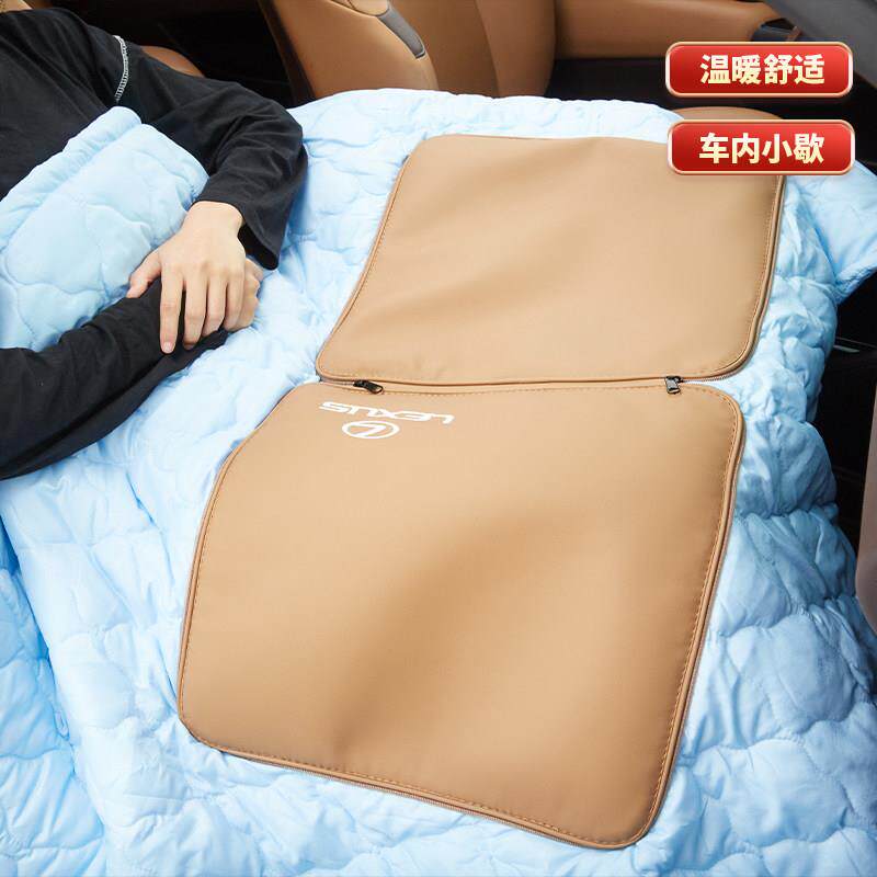 适用腰于于被凌志抱枕///空调被LKSSBZB靠垫内车用品