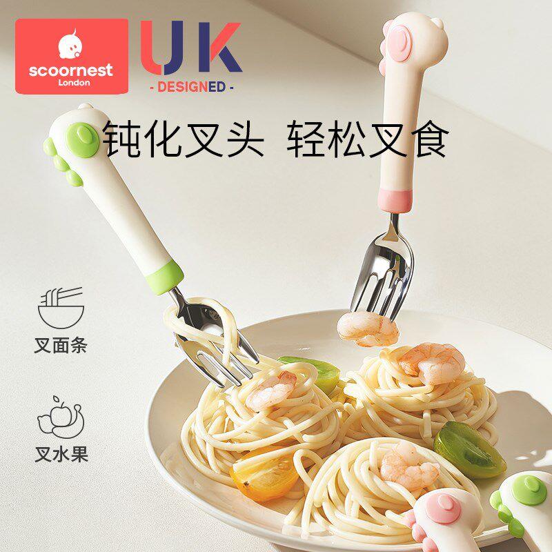 科巢宝宝勺子儿童锈具训餐练勺叉子自主进食LIYQevHo饭勺饭婴儿不