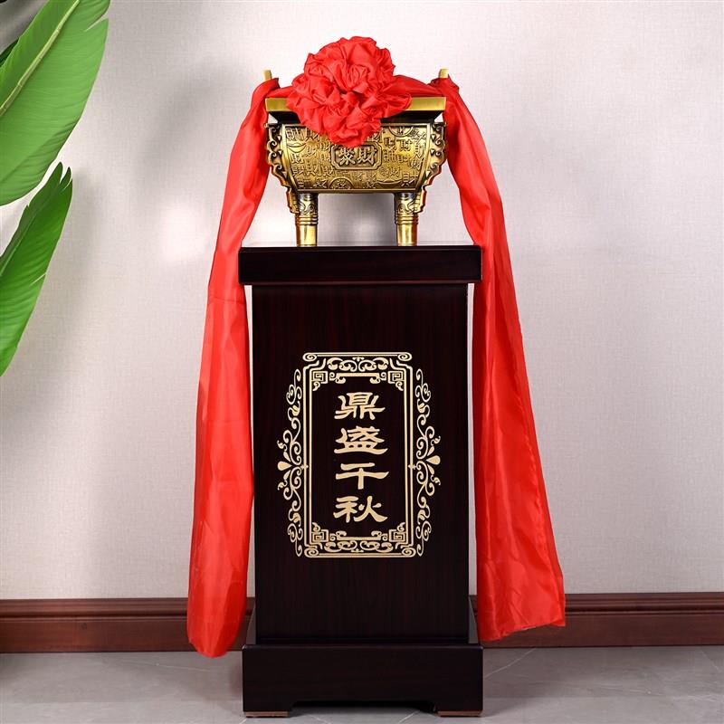 鼎摆件纯铜大型落地鼎盛千秋金属铜鼎 公司开R业礼品乔迁庆典贺礼