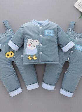 婴儿棉衣套装加厚j保暖衣宝宝棉服三件套0-2岁棉袄背带裤秋冬送礼
