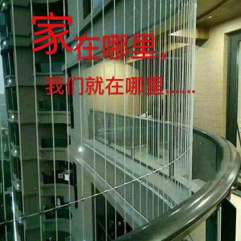 儿童隐形护网防盗JCIVrpqh窗钢丝防盗户网飘窗宁阳台窗防护栏波绍