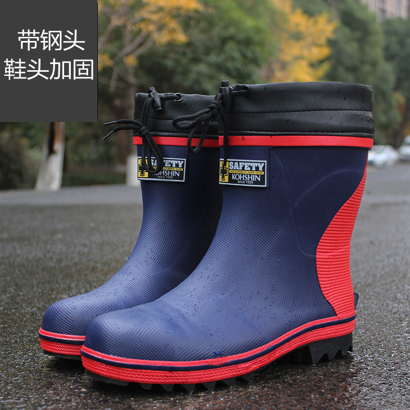防砸钢头雨鞋e橡胶男款中筒劳保钓鱼雨靴水鞋春夏时尚透气防滑水