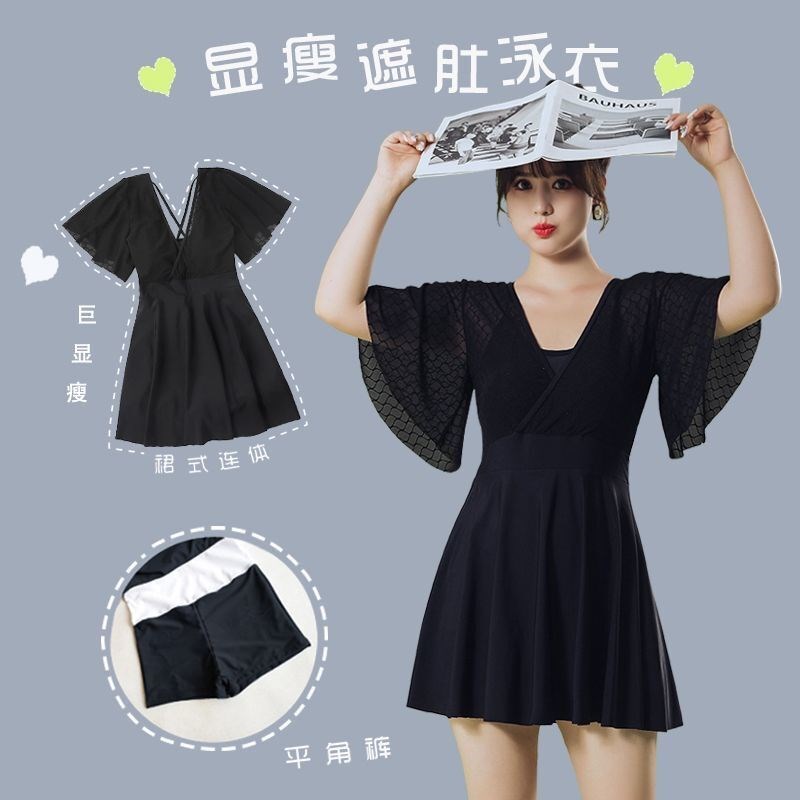 泳衣女裙式连体保守遮肚显瘦胖MM大码妈妈款新款S潮温泉新款游泳