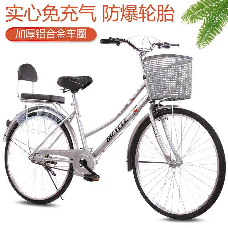 免充实车心胎自行成人寸自行单车peFRm5vd女成年寸气人轻便男款