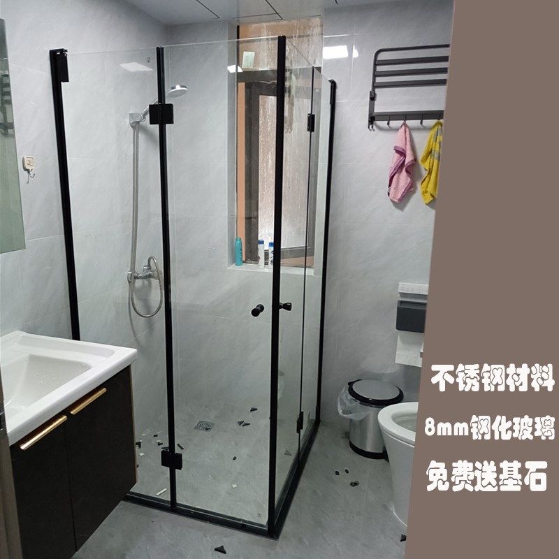 简易L形玻璃淋浴房小户型x专用 折叠门式不锈钢浴屏订制