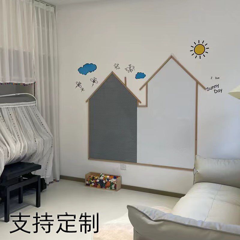 双层磁性黑板墙涂鸦墙积木墙实木边框大颗M粒拼装男孩礼物幼儿园