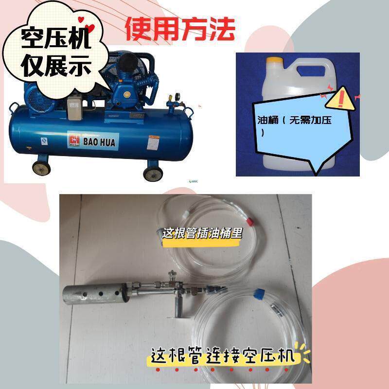 高压柴油喷枪火857喷灯钢锈加厚型自吸柴不油沥青罐体加热五金淬