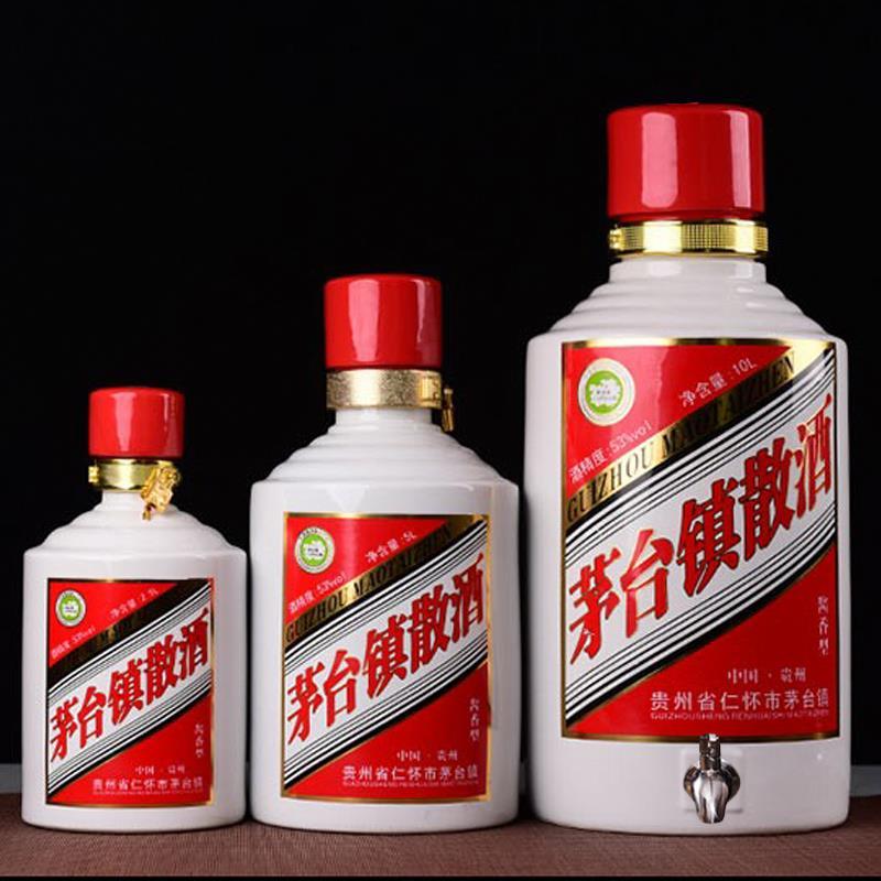 陶瓷酒瓶5斤装贵州茅形藏酒坛1C0斤装自酿酒罐收藏瓶 密封空瓶
