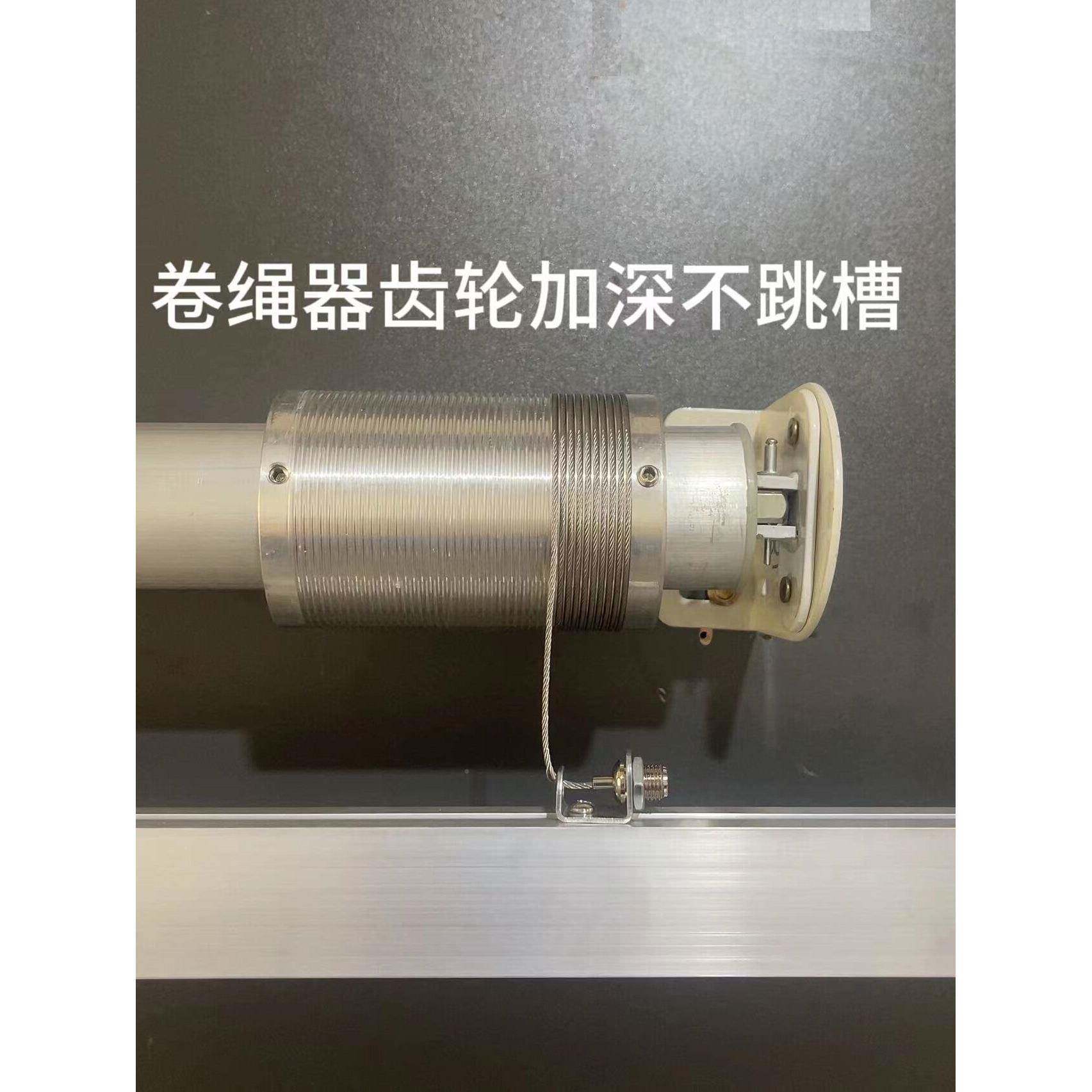 /电动升会标杆钢降丝绳条幅升降机动遥控吊旗会店议室自横幅杆