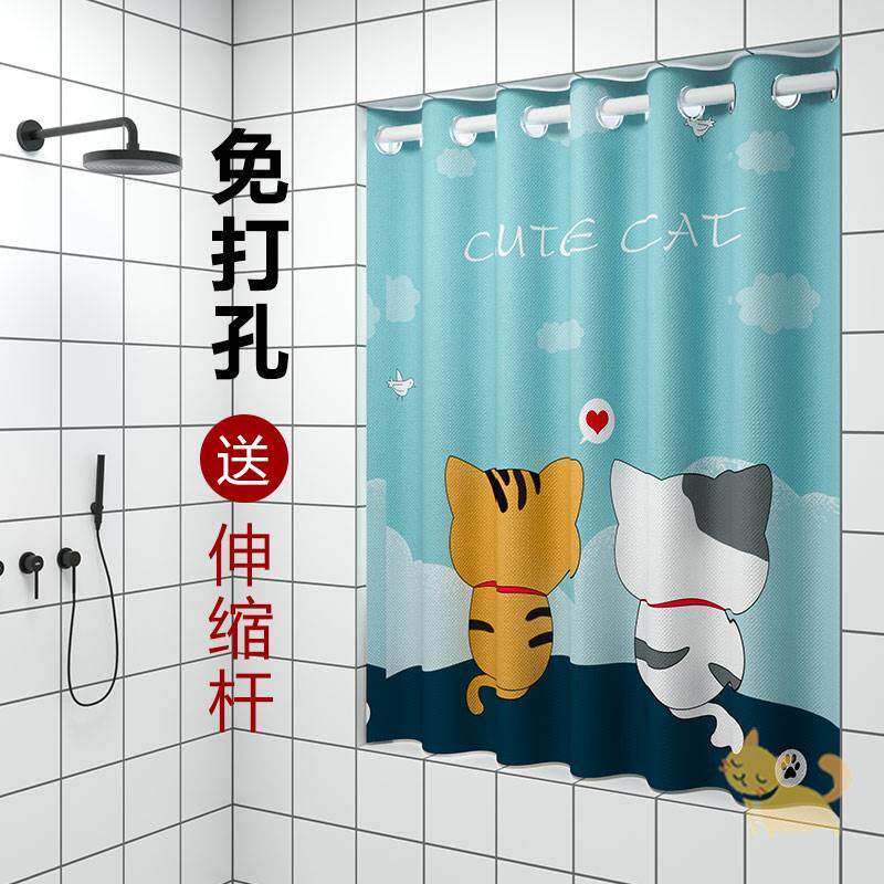 卫生间窗帘免打孔浴室厕所洗澡间小窗户防水防走光T遮挡帘挂帘新