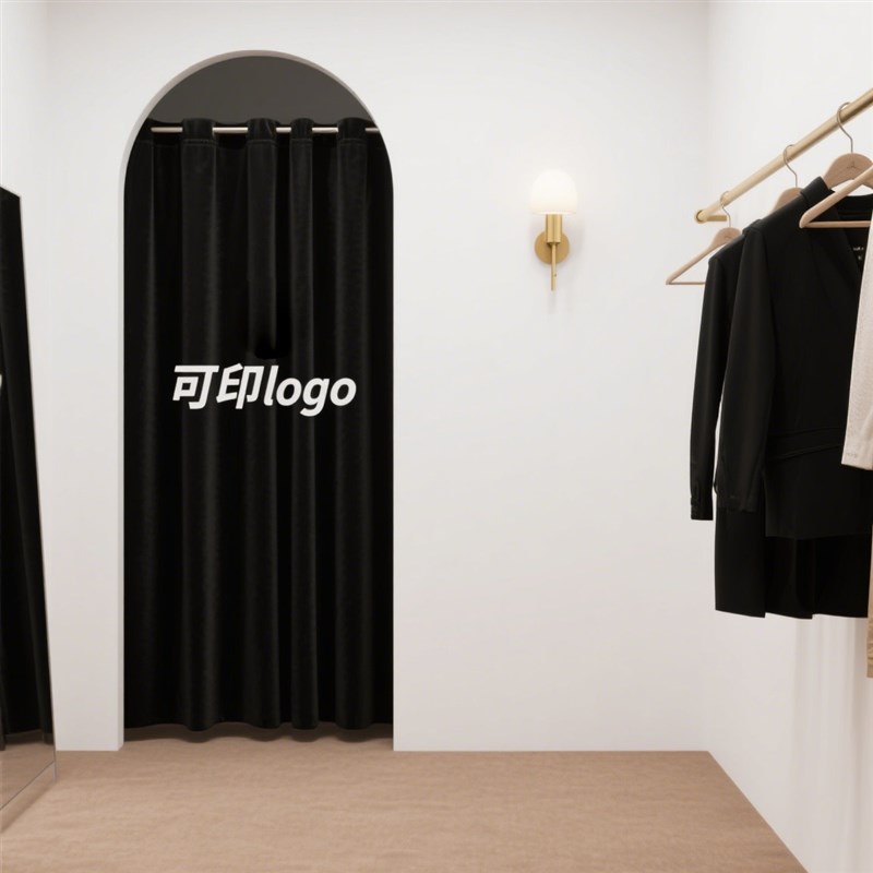 服装店试衣间门帘定n制LOGO商用隔断高档窗帘纯色帘子更衣室布帘