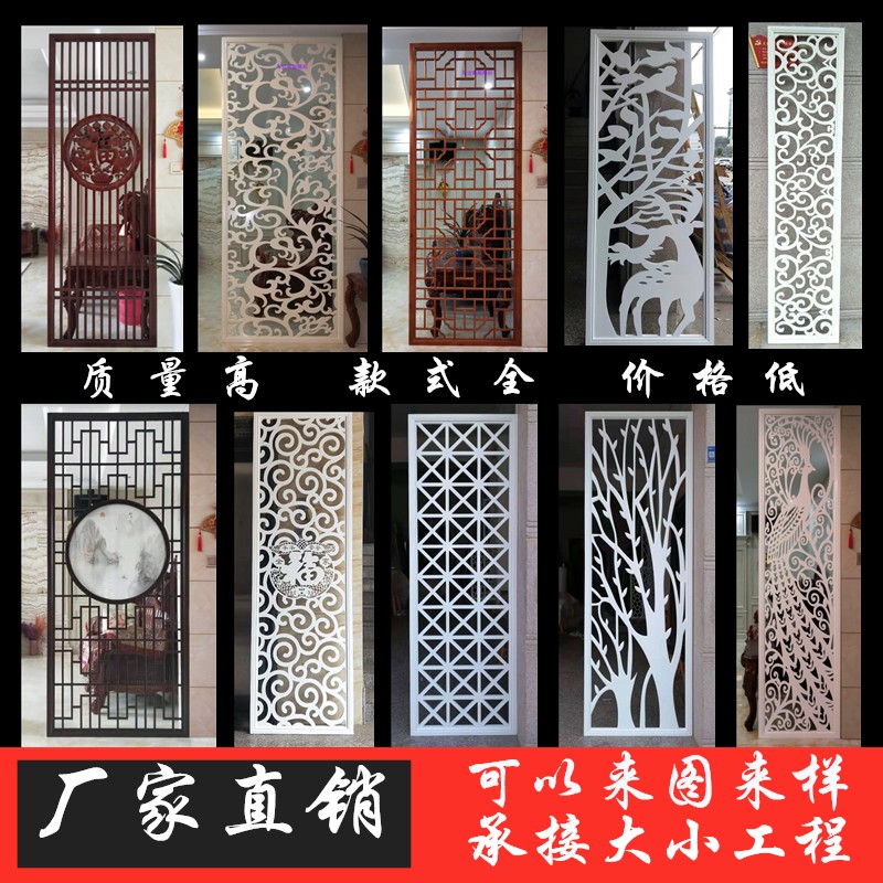 花格雕花隔断玄关客厅吊顶镂空密度E通花板现代中式背景墙装饰屏