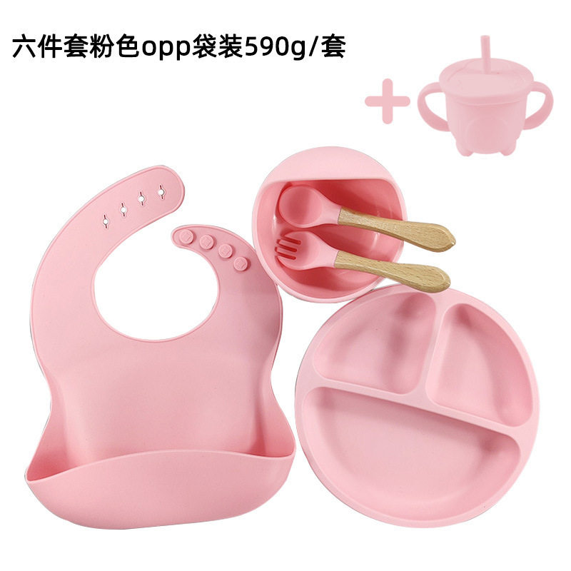 儿童硅胶餐盘 防摔大吸盘碗围兜勺子杯子宝宝训练吃饭W 餐盘六件