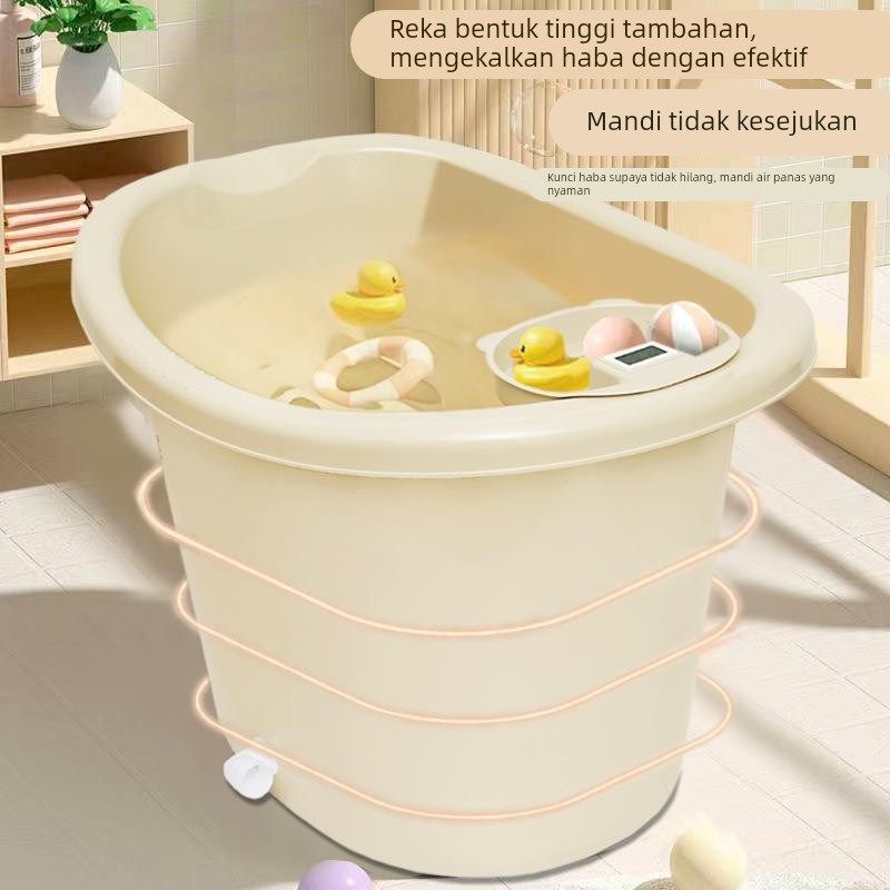 儿童塑料浴桶宝宝浴盆洗澡桶加厚可坐儿童泡澡桶T婴儿沐浴桶洗澡