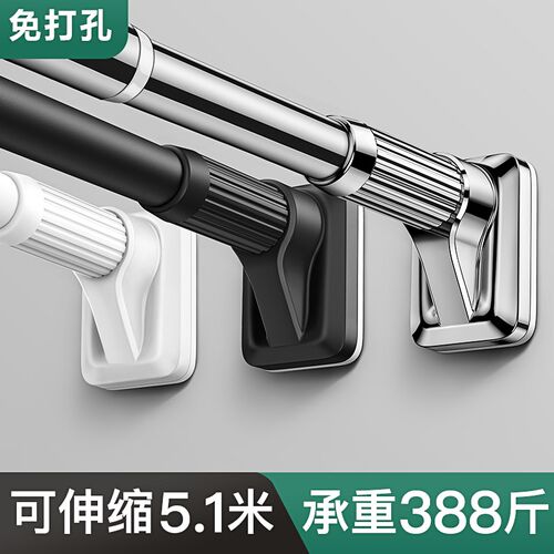 免打孔伸a缩晾衣架 不锈钢隐形晾衣架 墙上固定式晒衣架