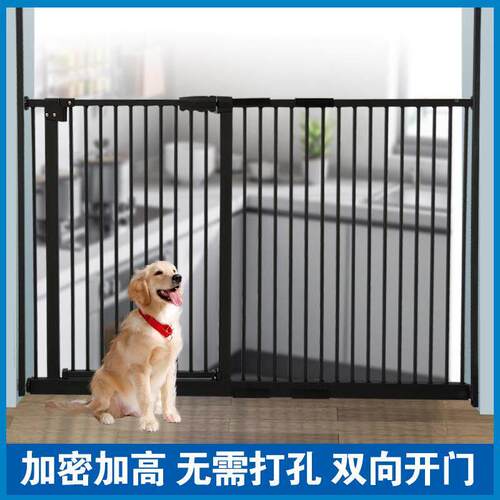 免打孔PPV物栏猫宠狗栅栏门加密防猫门栏婴童儿安全门护栏楼梯围