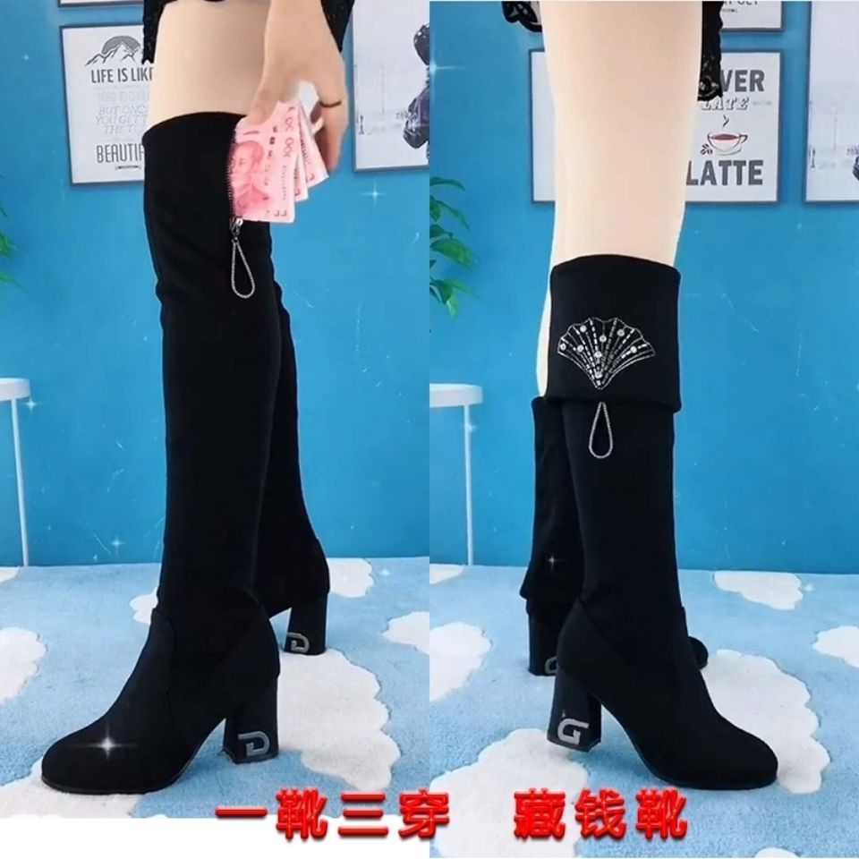 韩版水钻一靴三h穿高筒弹力布靴子女过膝长靴女高跟弹力靴粗跟单