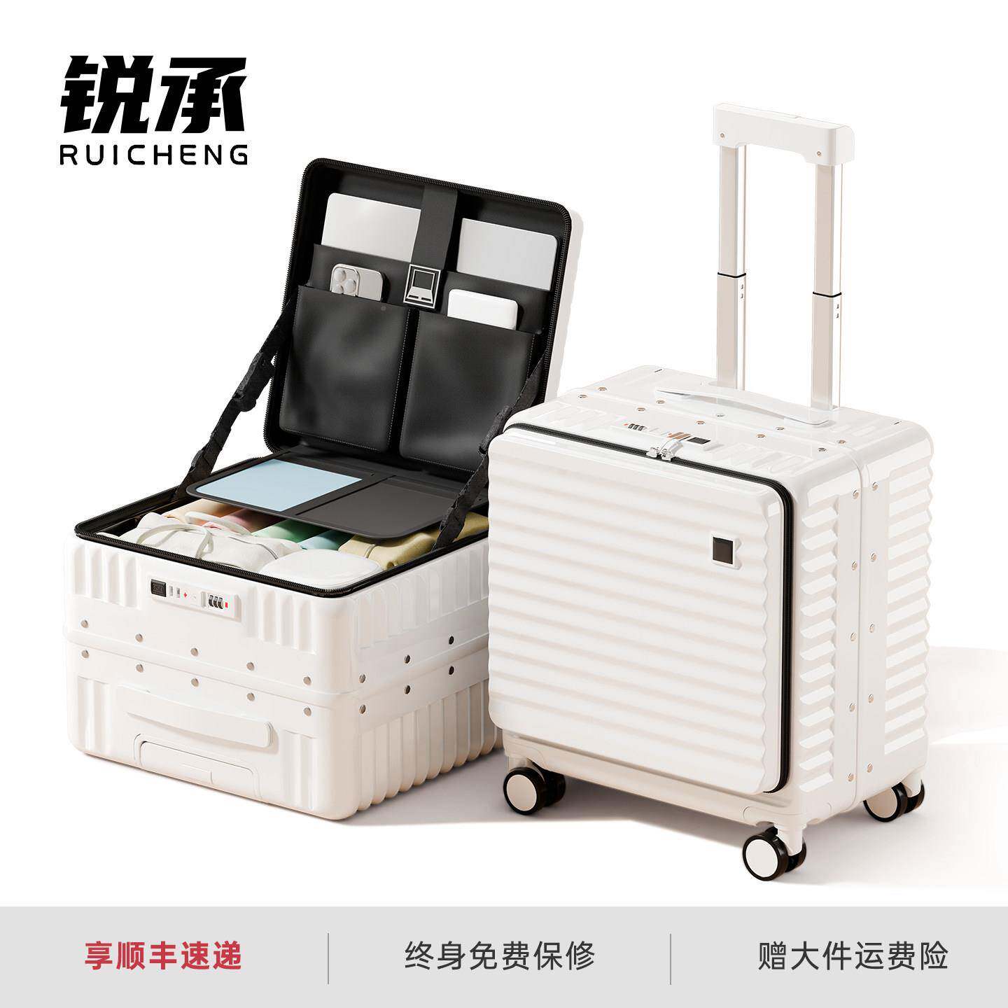 短侧开箱寸小行李途旅行可上飞机寸登机迷你铝框杆921-3.16密拉码