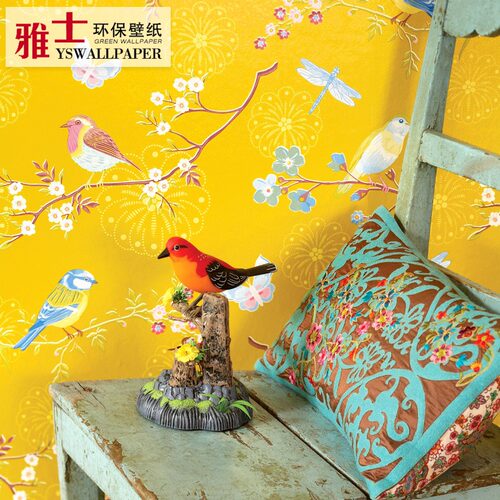 美式墙纸田园花鸟小清p新碎花壁纸蓝色黄色简约现代客厅背景墙卧