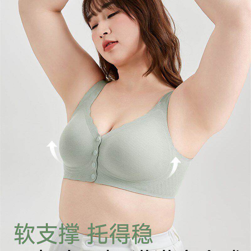 开扣妇内衣睡觉穿孕前怀孕哺乳期不勒FHK胃缓解孕吐宽肩带大码夏