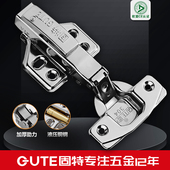 铰链304不锈钢飞机中弯合叶弹簧阻尼缓冲五金配件折叠橱柜门合页