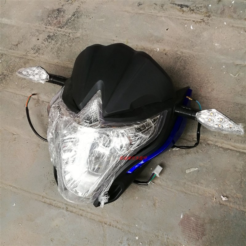 金马摩托车配件JM150L-24d魔影酷尚前面挡泥板转向灯车头大灯油箱