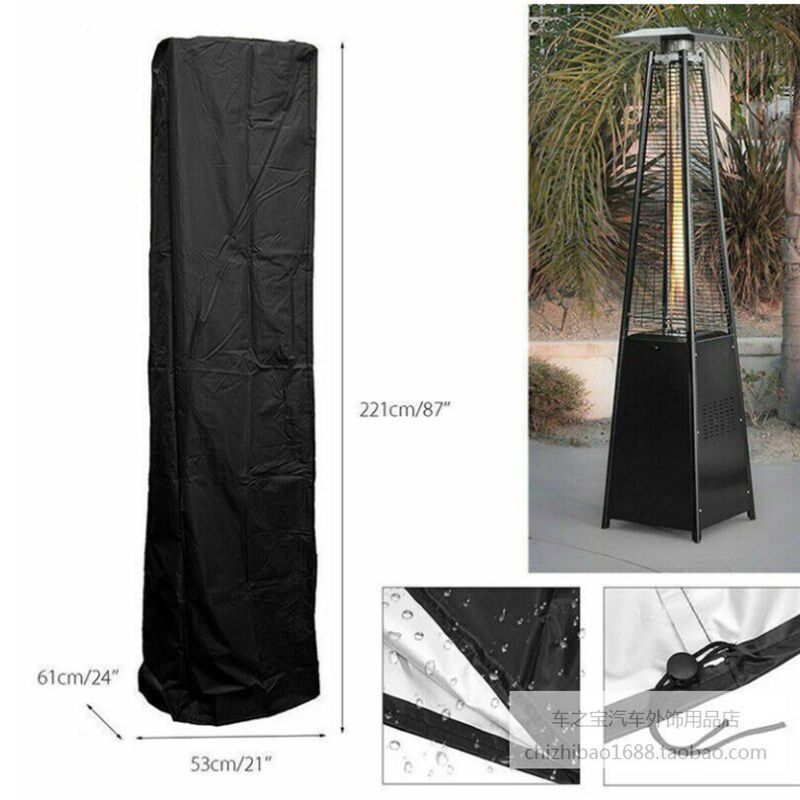 金字塔形燃气取暖炉防尘防水罩室外取暖器庭院烤火炉取暖器收纳袋