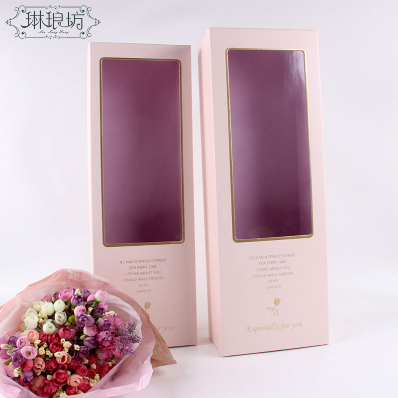 经典款金色蜜语开窗两件套长方盒长方形鲜花礼品包装盒花束礼盒