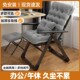 折叠躺椅午休办公室两用午睡懒人沙发家用宿舍靠背可躺可坐电脑椅