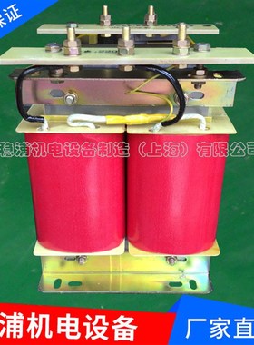 双线包DG-10KVA单相1:1.220转220v变压器UPS隔离变压器