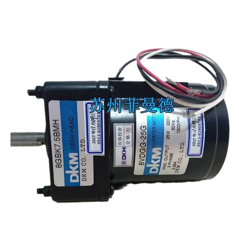 8IDSC-15W DKM圆轴电机 DKM15W光轴马达 8GBK36BMH