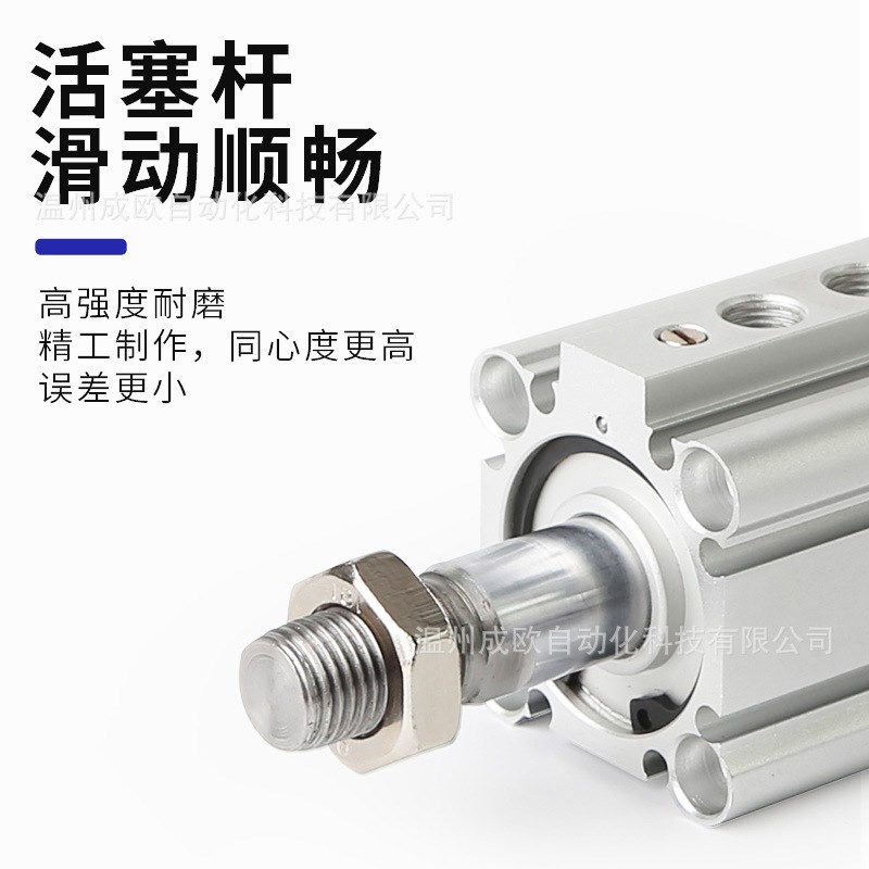 带缓冲薄型气缸RDQA/RDQB100-10-25-32-40-50-63-80-100M