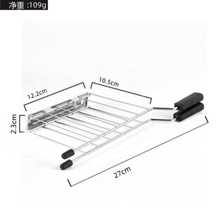 烤面包机烤架家用多士炉烤架吐司机烤架新款全开三明冶夹工厂
