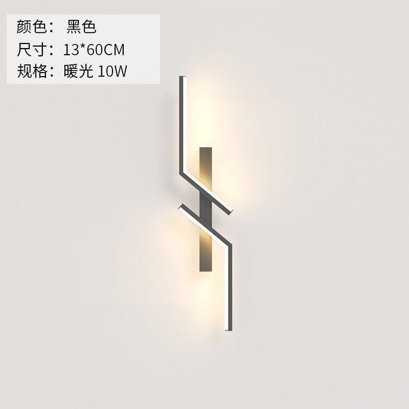 室内极简意式现代轻奢格栅电视背景墙线条形长条卧室床头壁灯