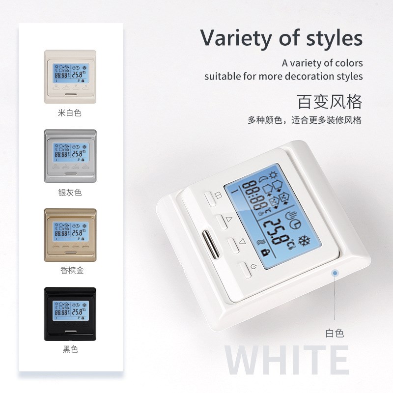 水地暖温控器 智能恒温液晶温控开关 温度控制升级款M6