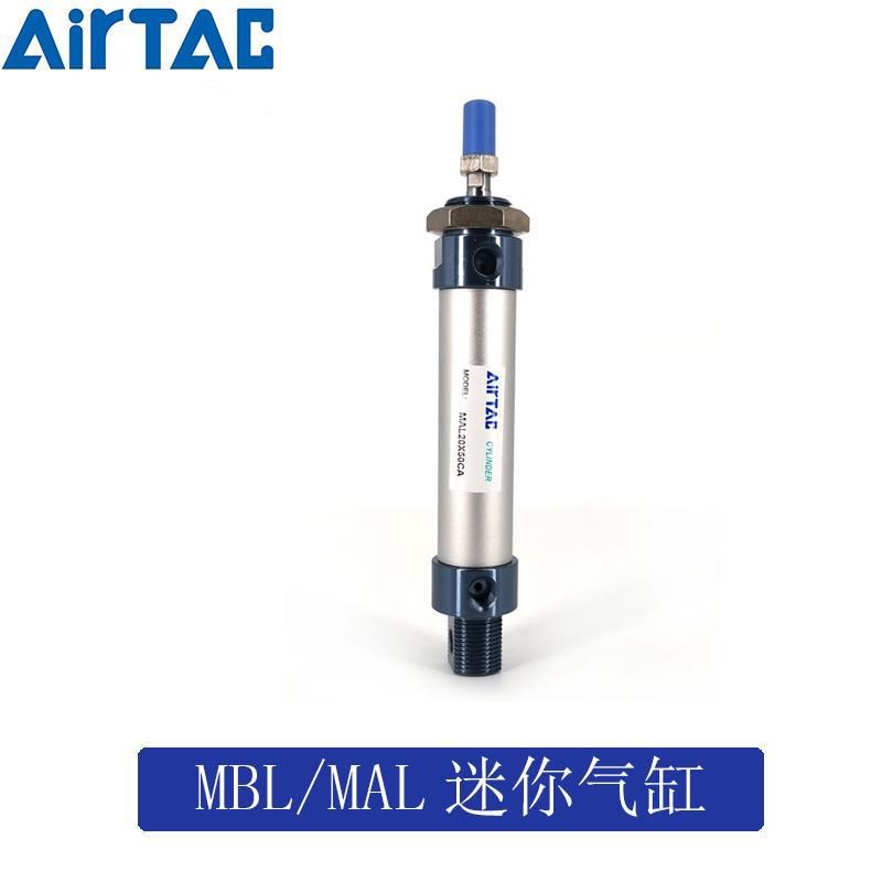 MAL25原装亚德客迷你气缸MAL25X25X50X75X100X125X150X175X200-CA