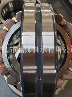 22230CAK/W33 现货 供应 三类调心滚子轴承 型号齐全 库存充足