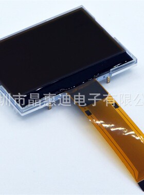 LCM液晶模块 12864点阵屏  2.1寸显示屏 并口 黑底白字 负显 FSTN