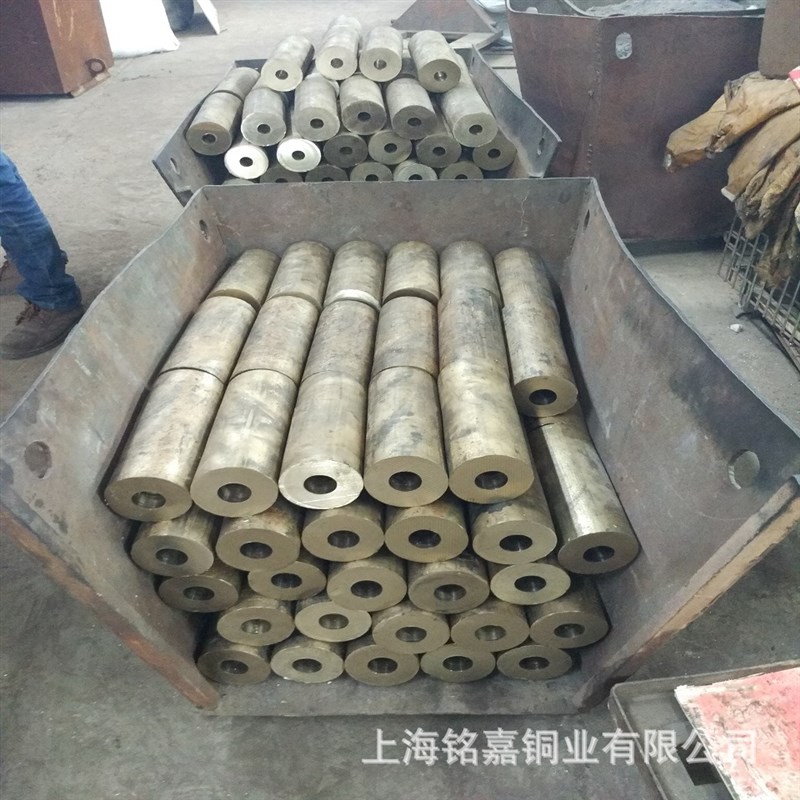 销售ALBC4铸造铝青铜管 铜套 ZCuAl8Mn13Fe3铝青铜套 铜管 铜棒