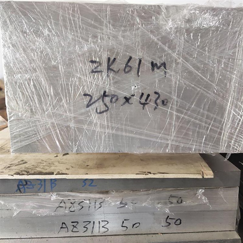 零切AZ91D镁棒 AZ91D镁合金圆棒 高强AZ31B镁合金板