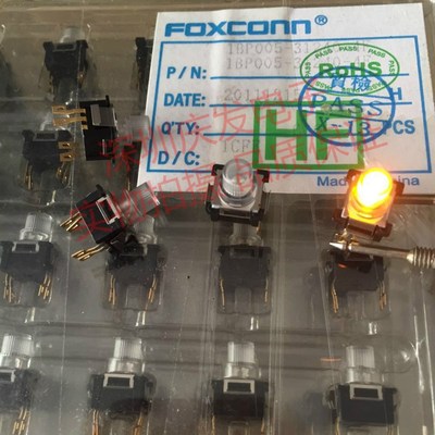 原装FOXCONN 带灯LDE轻触开关 双色 橙 绿色 按键开关 直插4脚