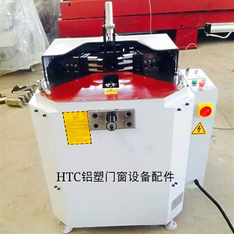 液压同步组角机断桥铝合金型材撞角机器设备塑钢门窗加工机器配件,童鞋/婴儿鞋/亲子鞋,量脚器,淘宝优惠券,粉丝福利购,淘宝优惠卷