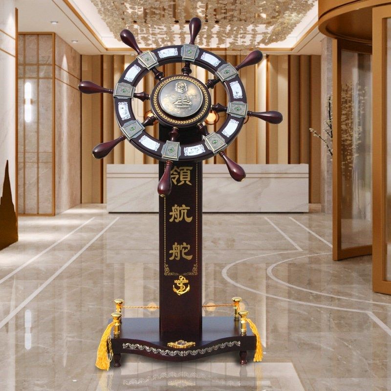 航海舵手船舵装饰品办公室公司开业送礼品大号舵手落地领航舵摆件,鲜花速递/花卉仿真/绿植园艺,洒水/浇水壶,淘宝优惠券,粉丝福利购,淘宝优惠卷