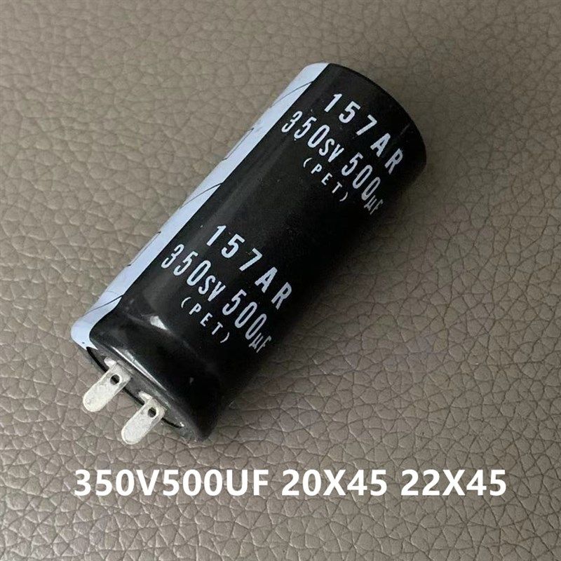 全新PHOTO 350V750UF 360V闪光灯电容 800UF红宝石 157AR