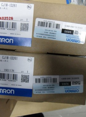 原装进口PLC模块CJ1W-ID261,CJ1W-OD216,CJ1W-OD231,CJ1W-ID231
