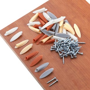 木工斜孔堵头9mm塑料塞帽钉盖子自攻螺丝ST4 27螺钉斜孔器配件